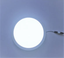Cargar imagen en el visor de la galería, LUMINARIO LED DE SOBREPONER CIRCULAR 18W LUZ BLANCA
